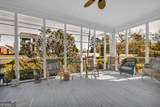 105 Thomas Street - Photo 14