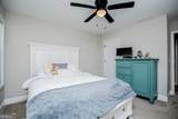 1851 Mcgarity Road - Photo 42
