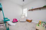 1851 Mcgarity Road - Photo 46
