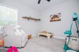 1851 Mcgarity Road - Photo 48