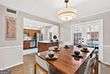 14 Bassett Hall Place - Photo 12