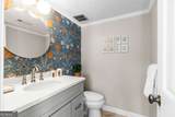 14 Bassett Hall Place - Photo 16