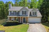 95 Kerns Ridge Court - Photo 1