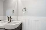95 Kerns Ridge Court - Photo 15