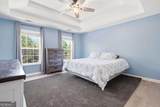 95 Kerns Ridge Court - Photo 17