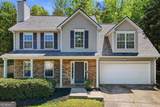 95 Kerns Ridge Court - Photo 2