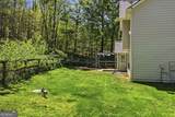 95 Kerns Ridge Court - Photo 28