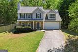 95 Kerns Ridge Court - Photo 31