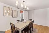 874 Baltimore Place - Photo 10