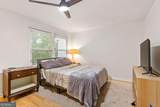 874 Baltimore Place - Photo 15
