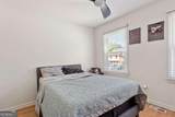 874 Baltimore Place - Photo 22
