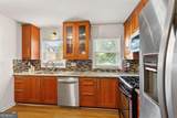 874 Baltimore Place - Photo 5