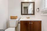 874 Baltimore Place - Photo 6