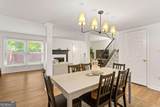 874 Baltimore Place - Photo 8