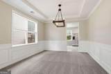 507 Waterfall Drive - Photo 13