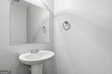 507 Waterfall Drive - Photo 28