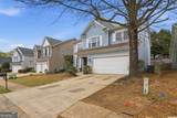 507 Waterfall Drive - Photo 3