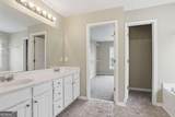 507 Waterfall Drive - Photo 30