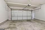 507 Waterfall Drive - Photo 34