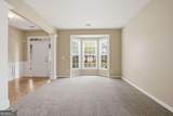 507 Waterfall Drive - Photo 4
