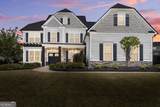 6840 Canyon Creek Way - Photo 2