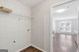 2013 Briar Creek Court - Photo 16