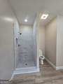 67 Buice Lane - Photo 8