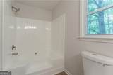 356 Waterway Trail - Photo 13