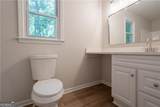 356 Waterway Trail - Photo 17