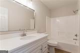 356 Waterway Trail - Photo 8