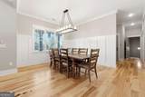 326 Masons Way - Photo 4