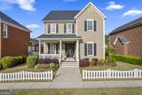 239 Wedowee Road - Photo 1