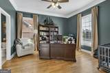 239 Wedowee Road - Photo 17