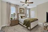 239 Wedowee Road - Photo 37