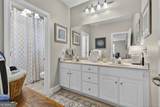 239 Wedowee Road - Photo 41