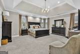 239 Wedowee Road - Photo 42