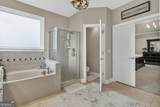 239 Wedowee Road - Photo 47