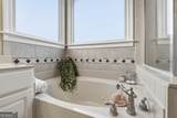 239 Wedowee Road - Photo 49