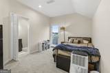 239 Wedowee Road - Photo 53