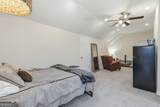 239 Wedowee Road - Photo 54