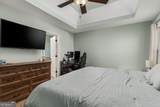 304 Worchester Circle - Photo 17
