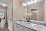 548 Sand Hill Road - Photo 26