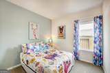 1400 Trellis Court - Photo 8