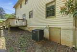 532 Valley Woods Circle - Photo 10