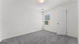 509 Hayes Lane - Photo 17