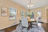 2352 Alexander Top Place - Photo 25