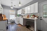 645 King Road - Photo 23