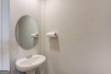 81 Mead Court - Photo 11