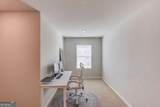 81 Mead Court - Photo 13
