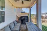 81 Mead Court - Photo 24